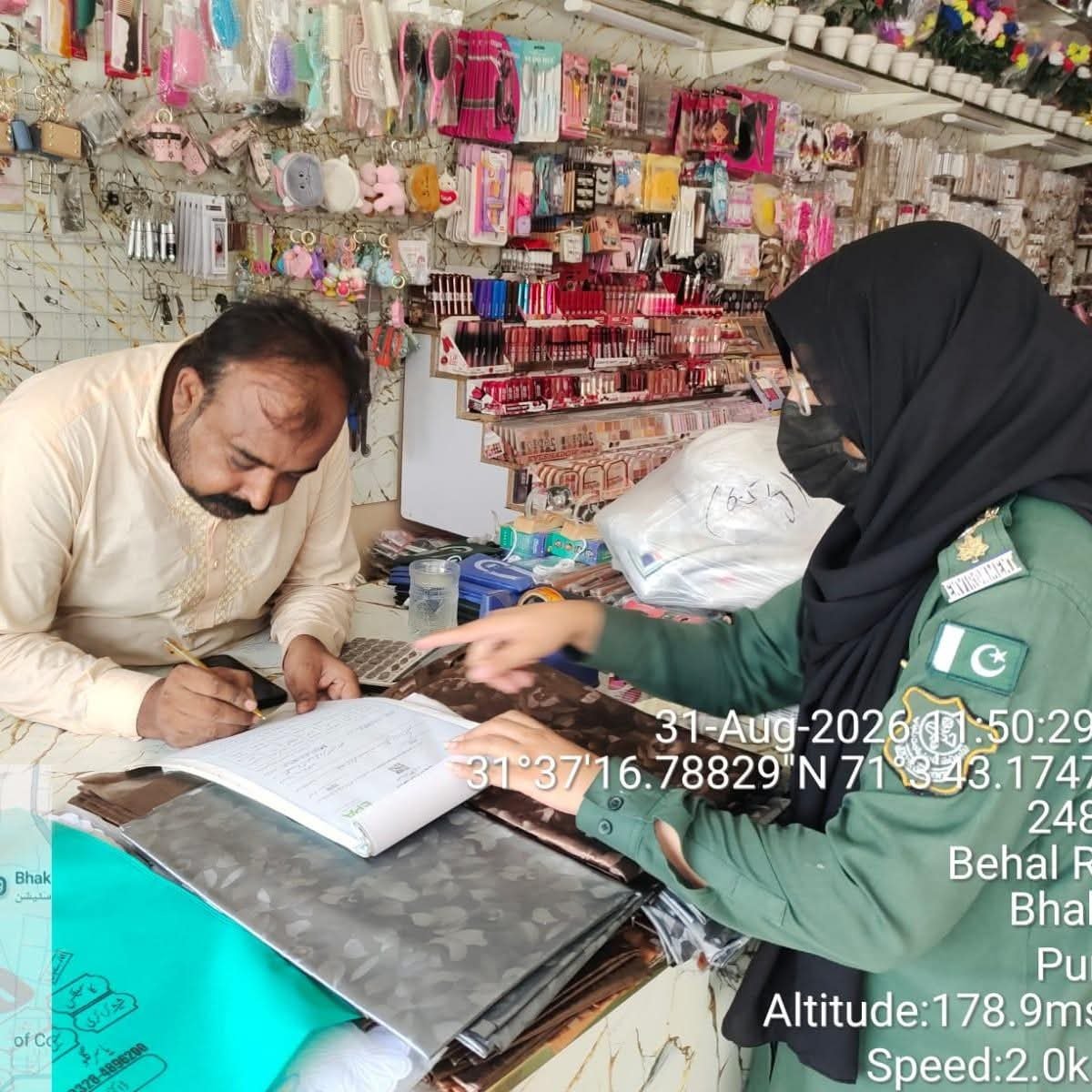 EPA Bhakkar Cracks Down on Prohibited Plastic Bags, 118kg Confiscated
