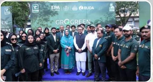EPA Punjab, RUDA Launch Plantation Drive with Target of 50,000 Trees
