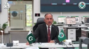 Emergency Response Committee Holds 14th Meeting to Review Monsoon Situation and National Preparedness