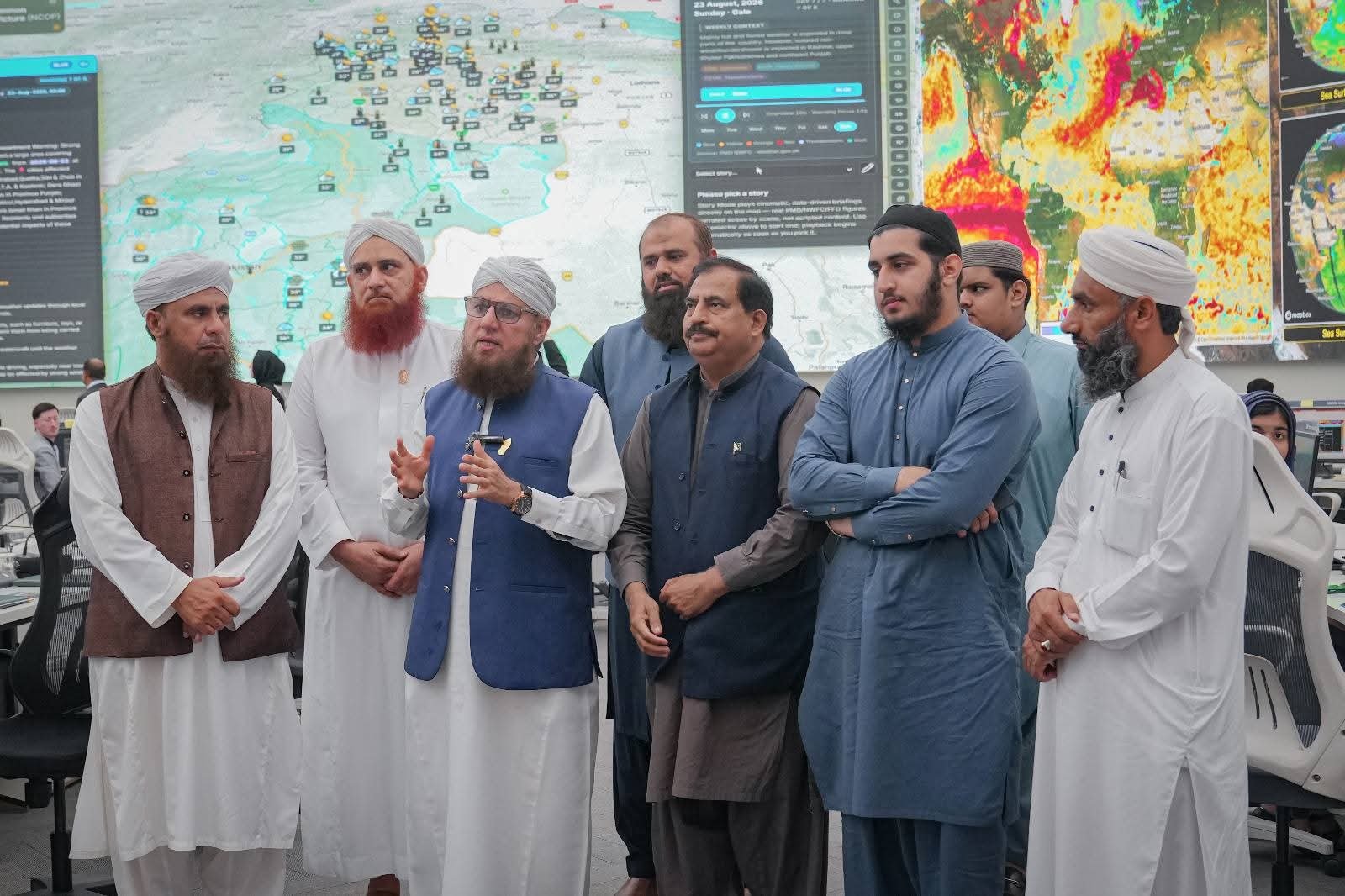 FGRF Chairman Visits NDMA’s National Emergencies Operation Centre