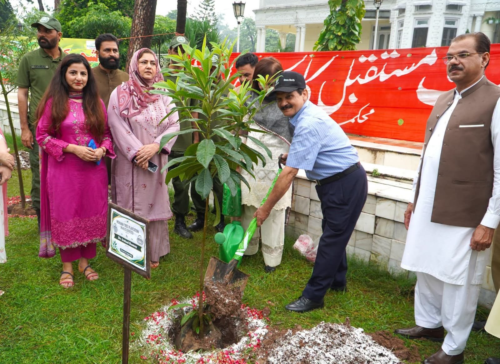 FJWU Launches Green Campus Initiative to Promote Sustainable and Eco-Friendly Environment