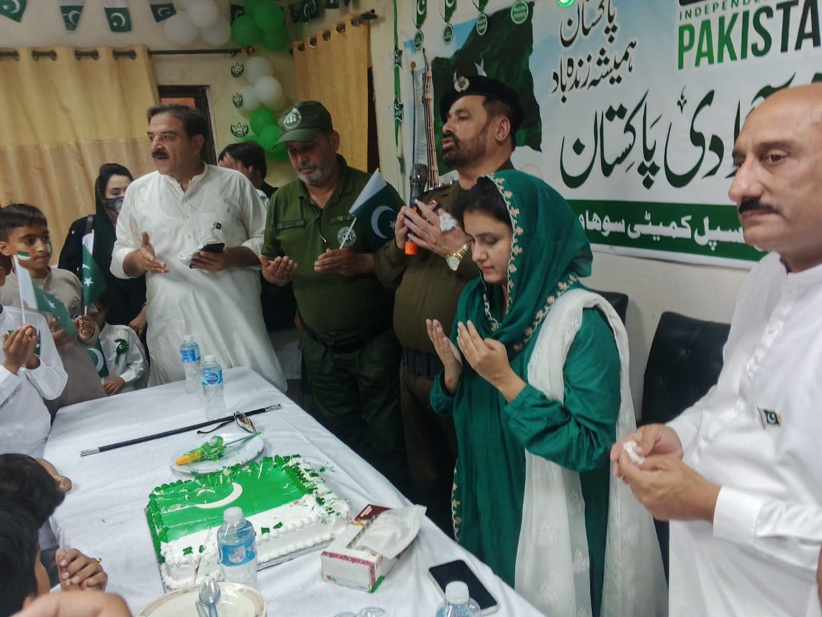 Independence Day Ceremony Held in Sohawa with Strong Focus on Education and Tree Plantation