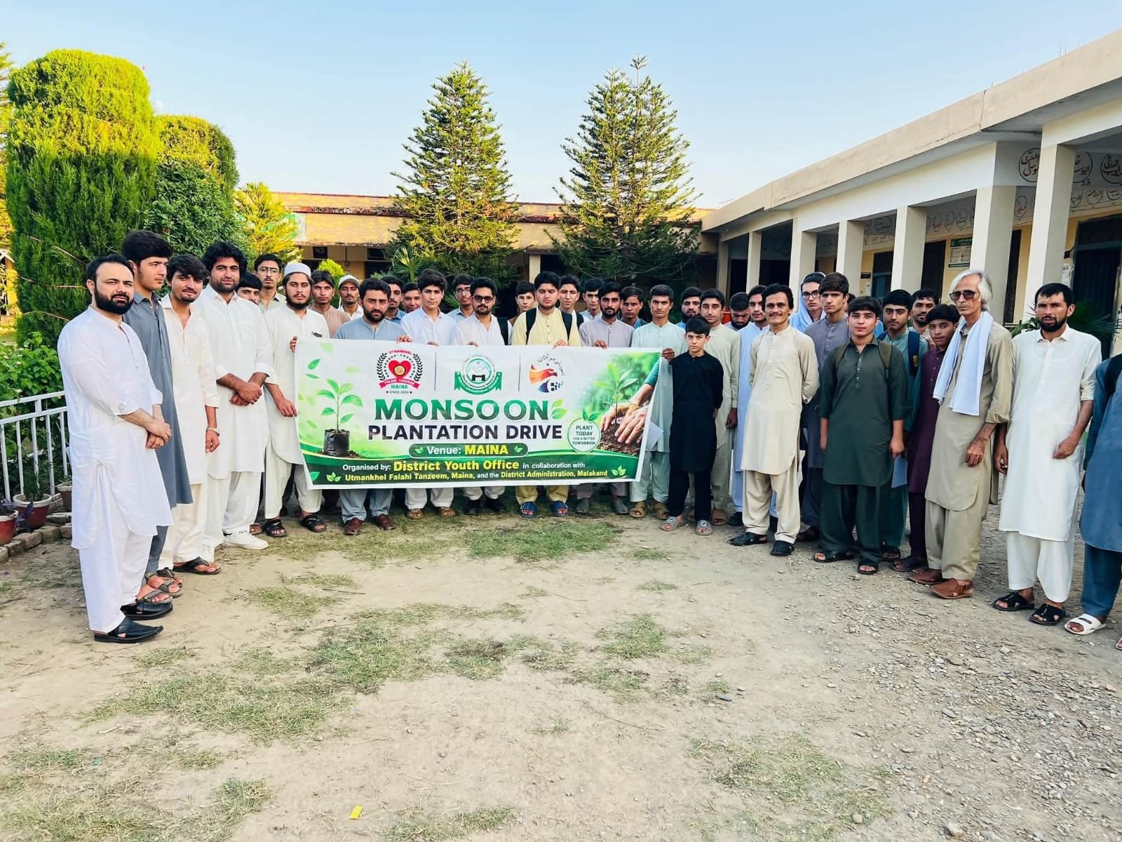 Monsoon Tree Plantation Drive Held at Government High School Maina in Malakand
