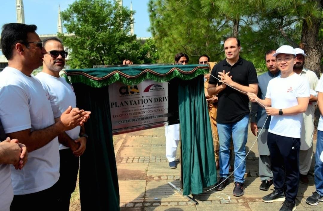 PCICL Organizes Plantation Drive in Collaboration with CDA