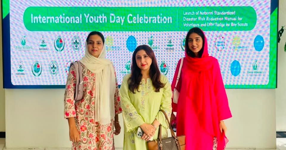 RWU Green Youth Movement Members Complete TAYAAR Disaster Preparedness Training at NDMA RWU Green Youth Movement Members Complete TAYAAR Disaster Preparedness Training at NDMA