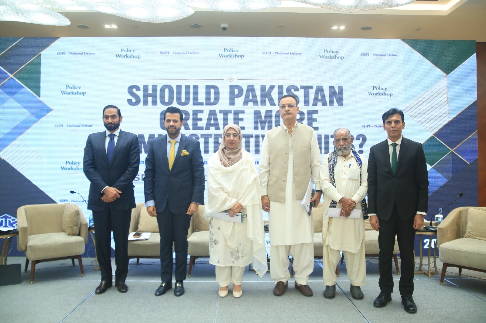 SDPI national debate explores new provinces, administrative units and local government reform to strengthen governance