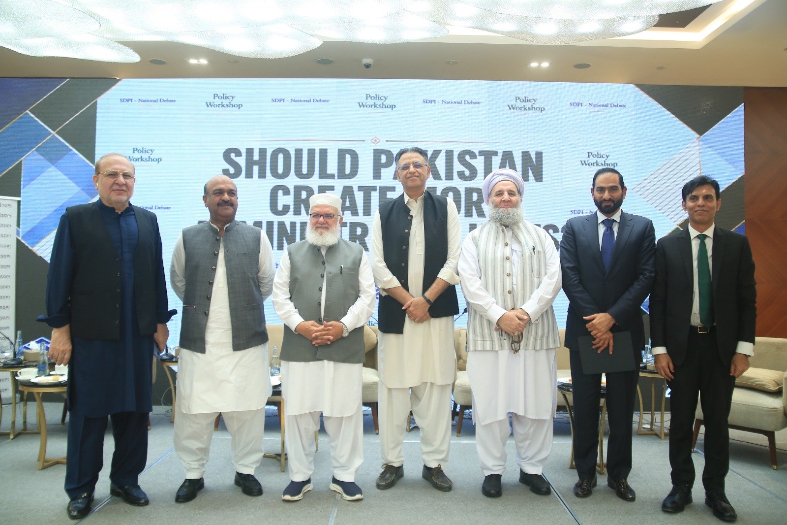 SDPI national debate explores new provinces, administrative units and local government reform to strengthen governance