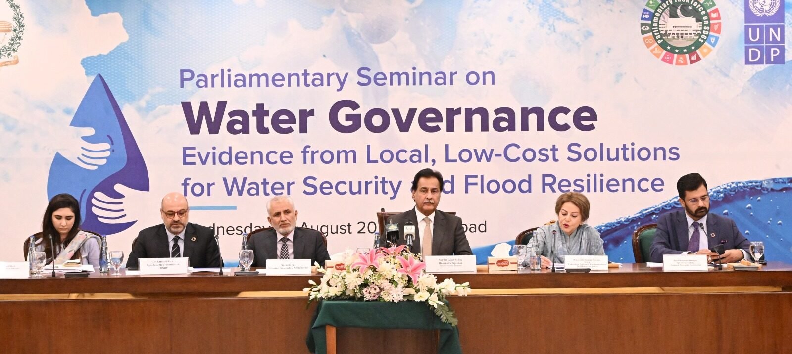 Water Security is Linked to Pakistan’s Food, Economic and National Security, says Speaker Sardar Ayaz Sadiq