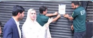 Officials inspect shops in Liberty Market, Lahore, during enforcement of Punjab's single-use plastic ban.