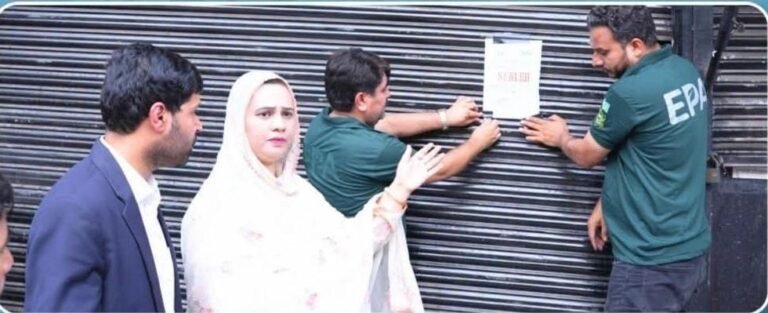 Punjab Intensifies Enforcement of Single-Use Plastic Ban, Shop Sealed in Lahore Punjab Intensifies Enforcement of Single-Use Plastic Ban, Shop Sealed in Lahore