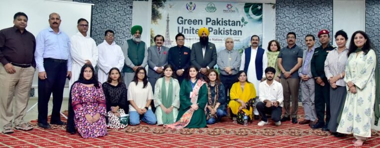 “Green Pakistan, United Pakistan” Seminar Promotes Climate Action