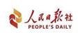 Japan’s new defense white paper only about ambition, lies