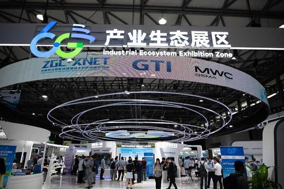 China accelerates 6G development