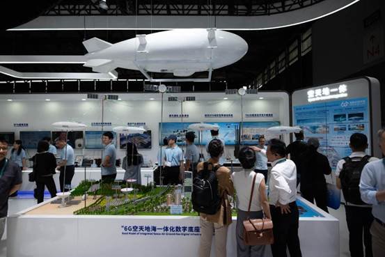China accelerates 6G development