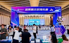 China expands space for mutually beneficial international economic and trade cooperation