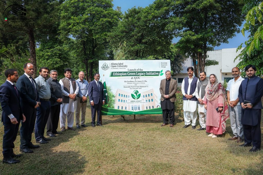 Ethiopian Embassy, AIOU Launch Green Legacy, Begin Steps Toward Broader Partnership Ethiopian Embassy, AIOU Launch Green Legacy, Begin Steps Toward Broader Partnership