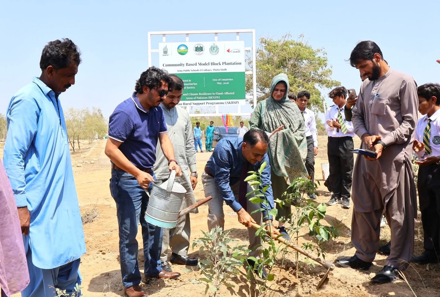 AKRSP Launches Plantation Drive at Army Public School Thatta Under RENEW Project