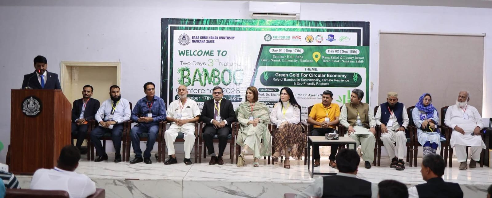 Baba Guru Nanak University Hosts National Bamboo Conference on Climate Resilience