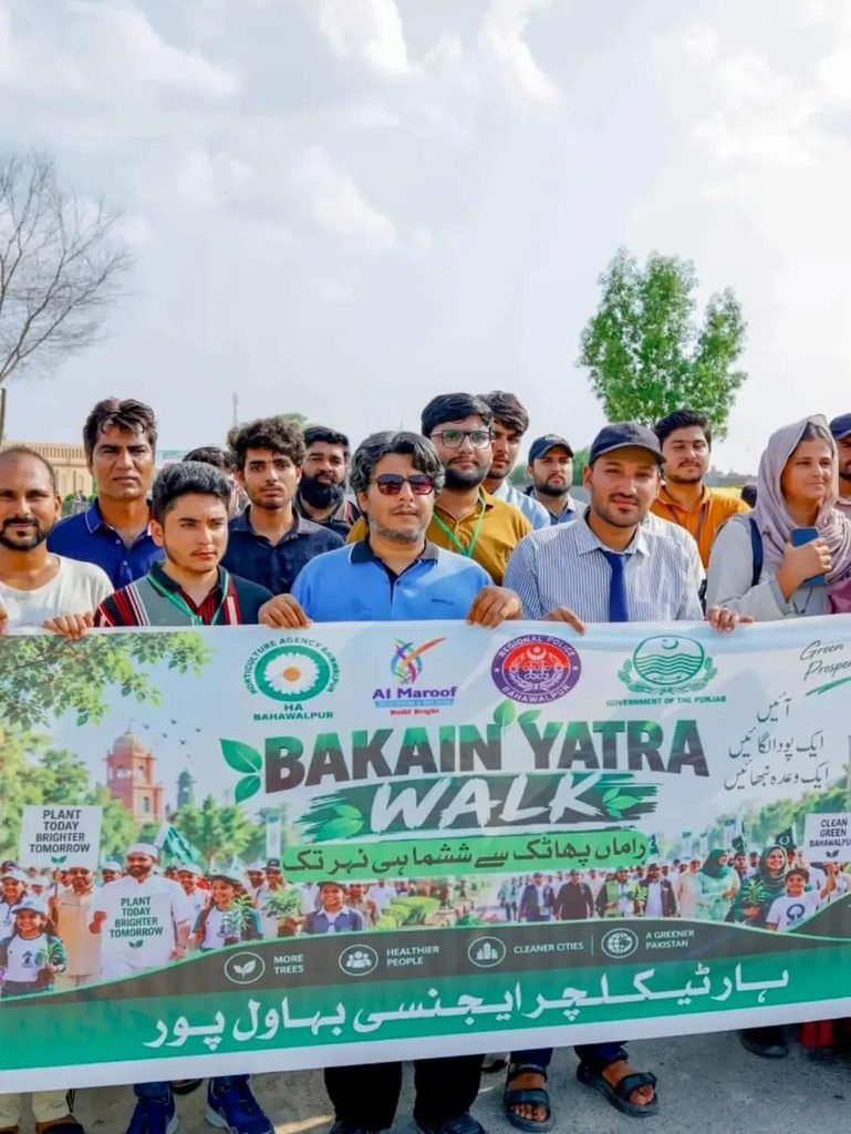 Bahawalpur Plants Over 500 Native Saplings During Neem Walk
