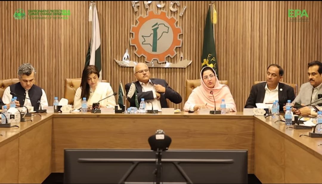 FPCCI Holds ‘Green Punjab, Strong Economy’ Seminar in Lahore