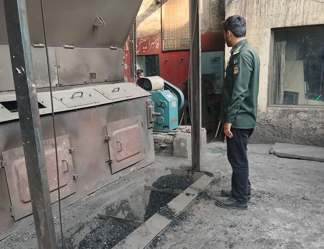 Faisalabad EPA Inspects 29 Industrial Units Under Smog Control Rules