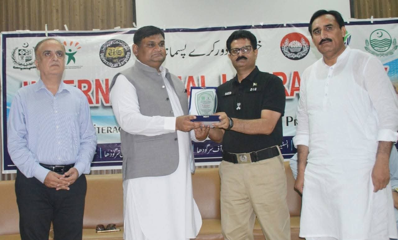 Literacy Day Event in Sargodha Calls for Education to Become a National Priority