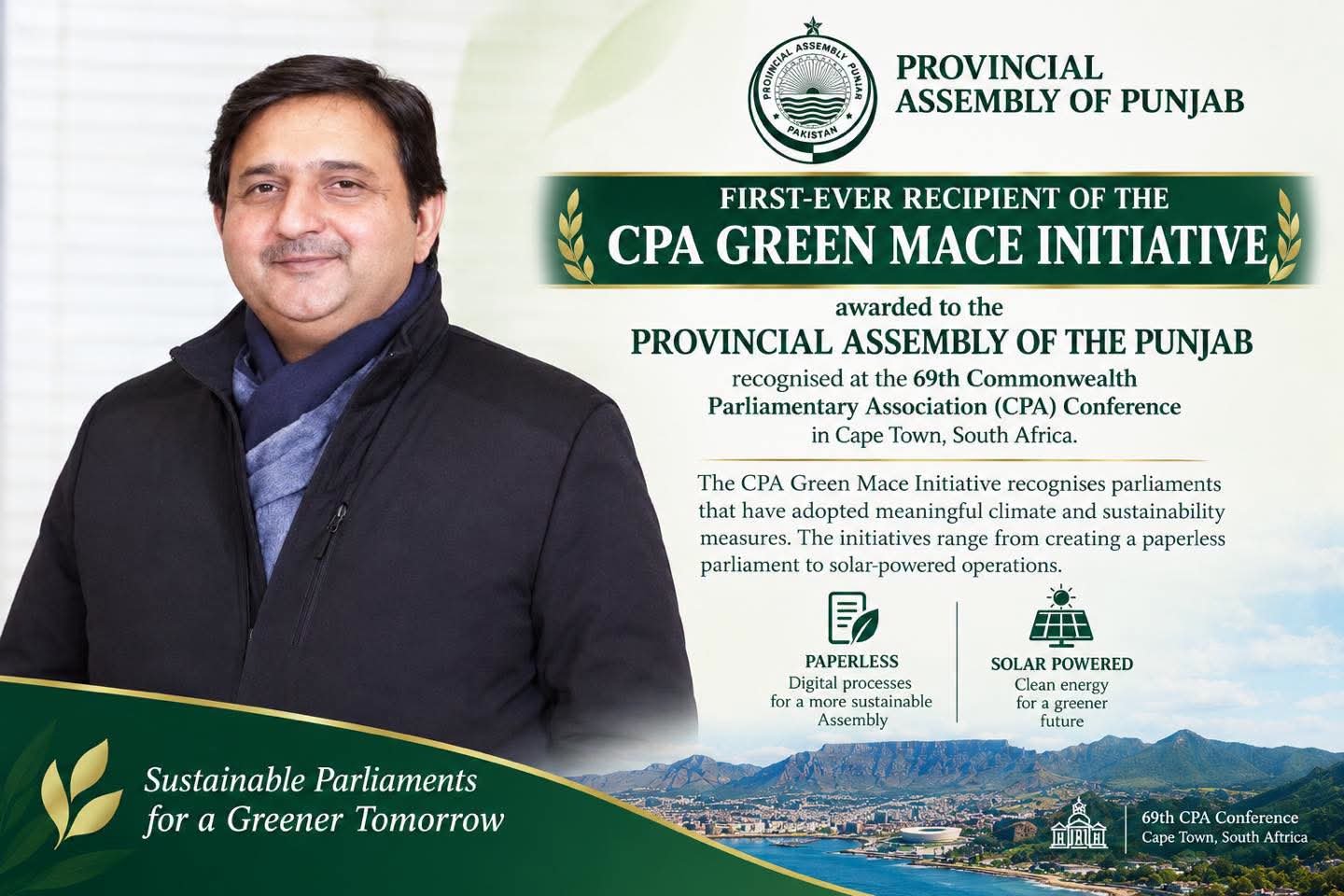 Punjab Assembly Receives First-Ever CPA Green Mace Award