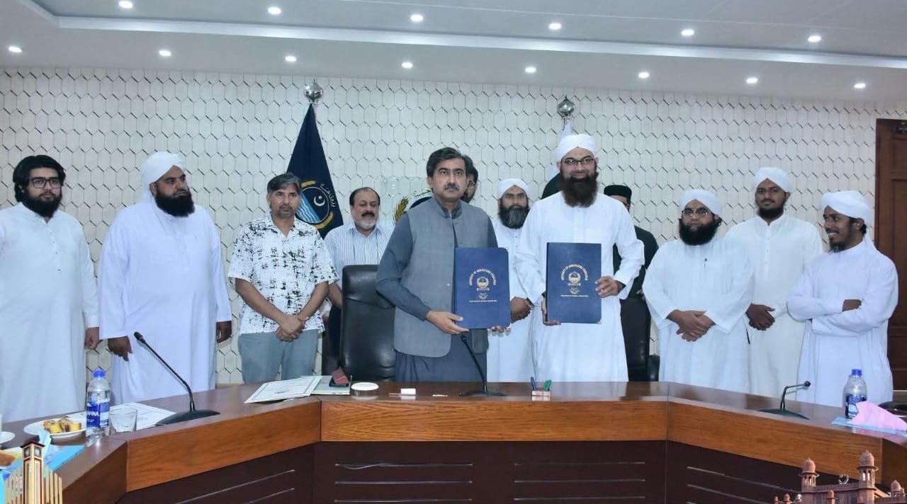 UAF, Faizan Global Relief Foundation Sign LoI for Tree Plantation and Student Welfare