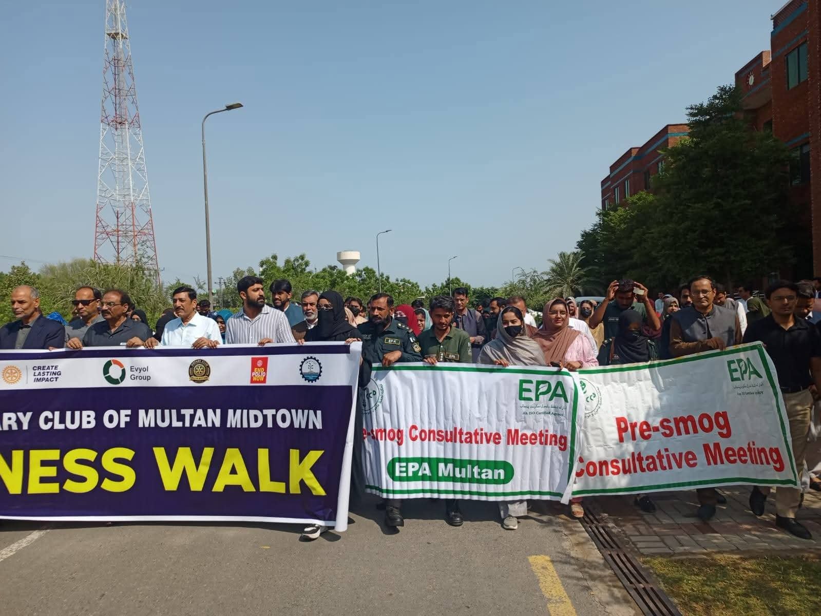 Multan Holds Pre-Smog Conference to Promote Clean Air and Pollution Control
