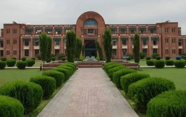 Islamic University receives Rs 144.5 million Saudi grant for employee allowances