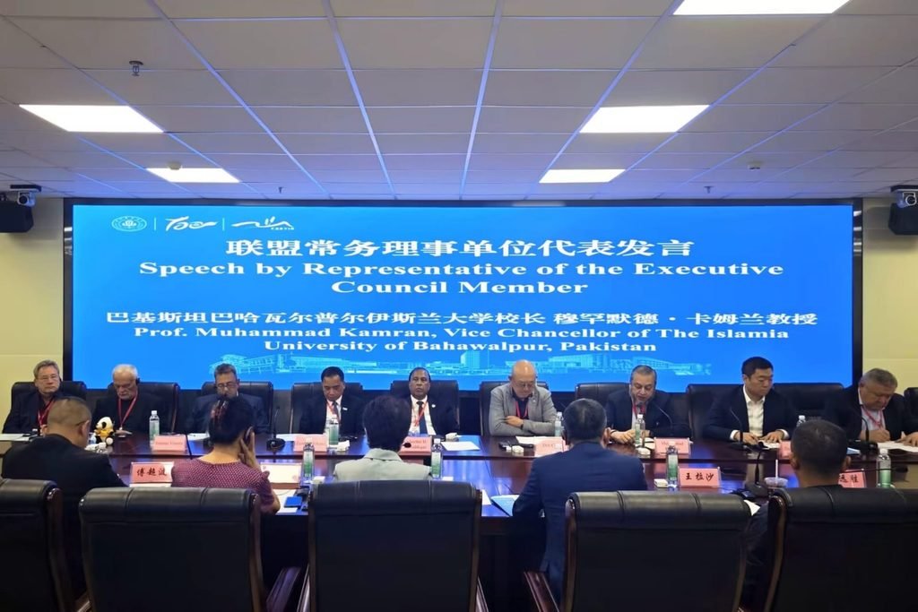 IUB Vice Chancellor Strengthens China-Pakistan Academic and Research Collaboration During China Visit
