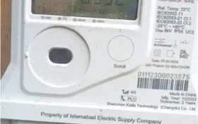 HESCO targets installation of 30,000 advanced metering infrastructure meters