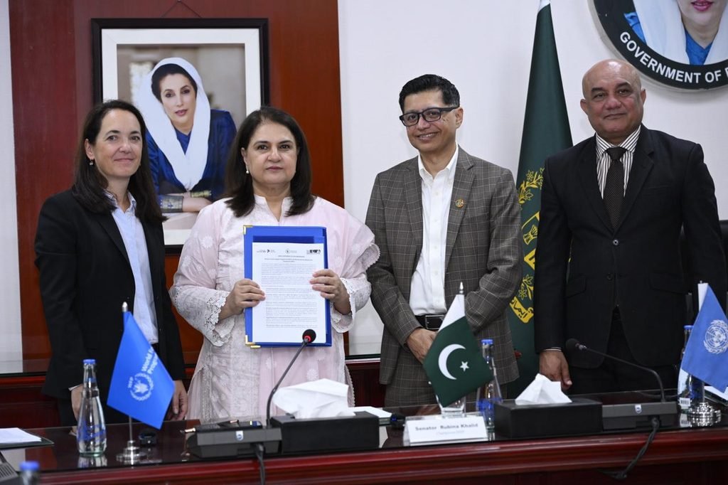 BISP, UN Women and WFP Join Hands to Empower Over 10 Million Women in Pakistan BISP, UN Women and WFP Join Hands to Empower Over 10 Million Women in Pakistan