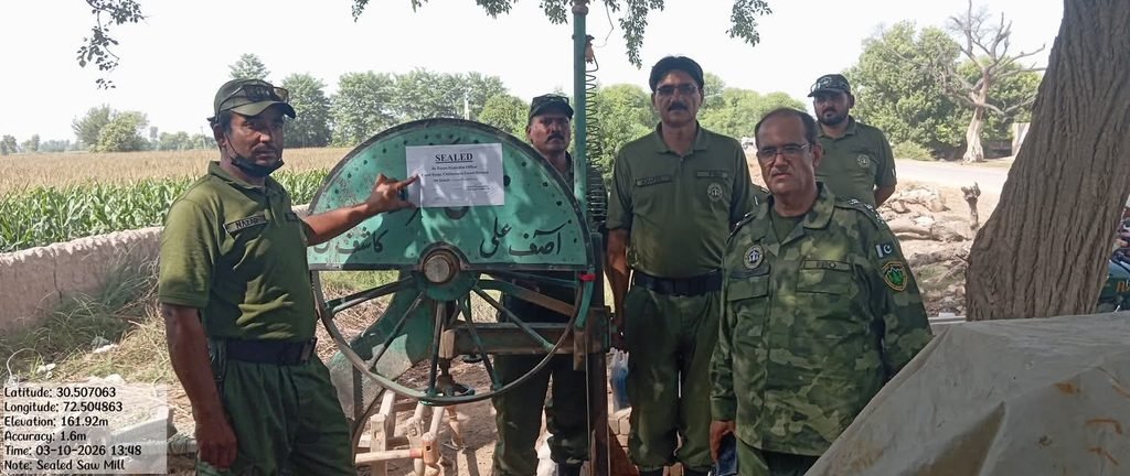 Chichawatni Forest Division Takes Action Against Illegal Sawmills Chichawatni Forest Division Takes Action Against Illegal Sawmills