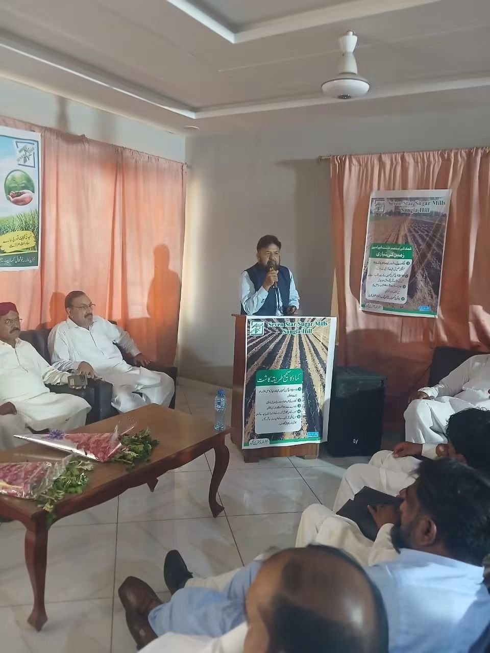Experts Highlight Sustainable Sugarcane Production at Sangla Hill Sugar Industry