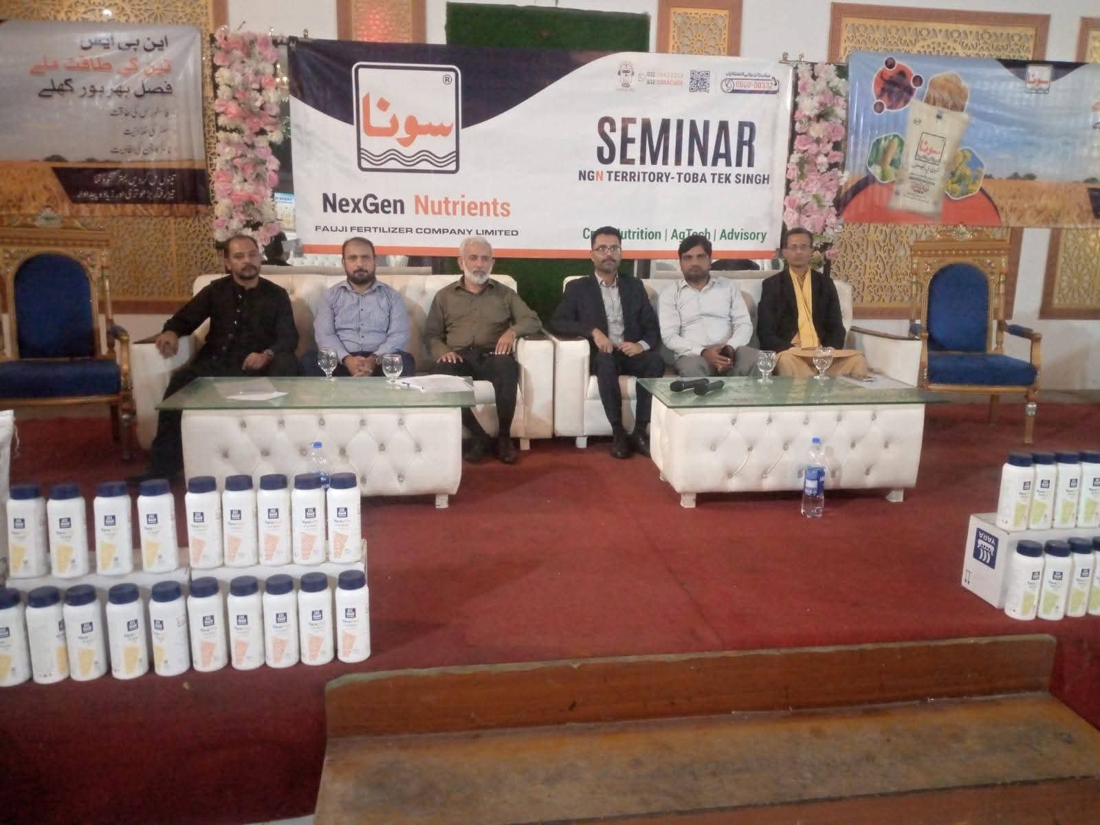 Farmers Urged to Adopt Climate-Resilient Wheat Varieties and Modern Farming Practices