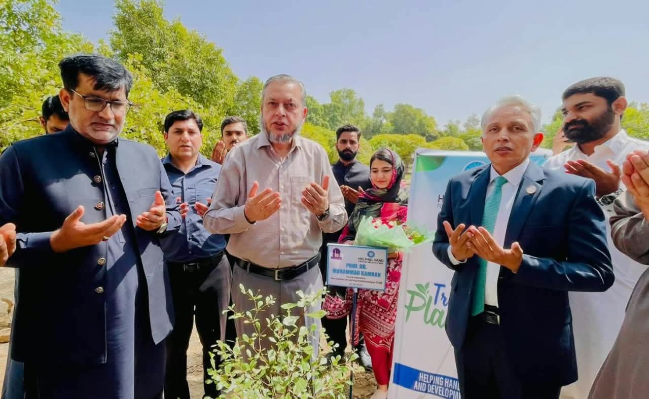HHRD Youth Programme Organises Tree Plantation Drive at Islamia University Bahawalpur