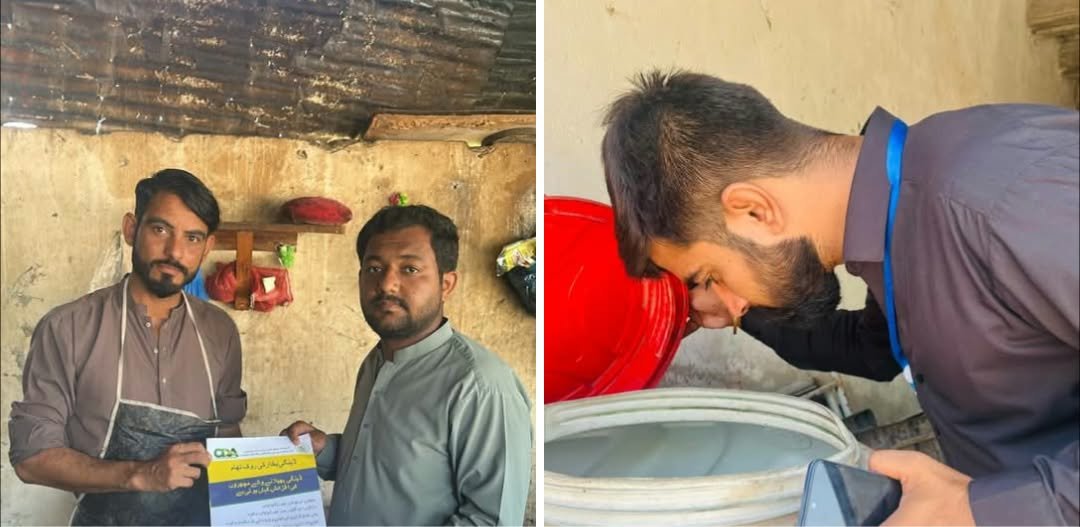 Islamabad Intensifies Dengue Surveillance and Vector Control Activities Across City