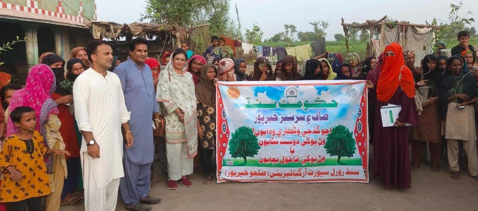 Khairpur Villages Plant 1,000 Trees to Improve Climate Resilience and Food Security