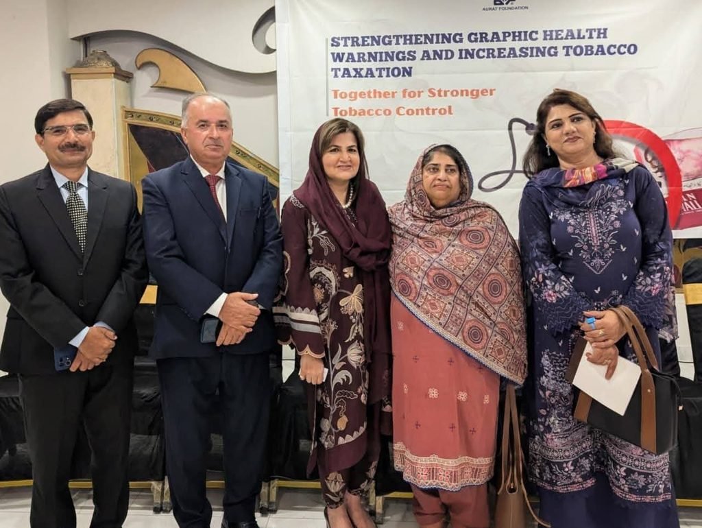 Policy Dialogue Calls for Stronger Tobacco Advertising Rules and Larger Health Warnings