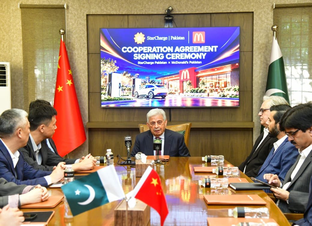Rana Tanveer Hussain Welcomes StarCharge–McDonald’s Pakistan Partnership to Promote Electric Mobility and Green Infrastructure