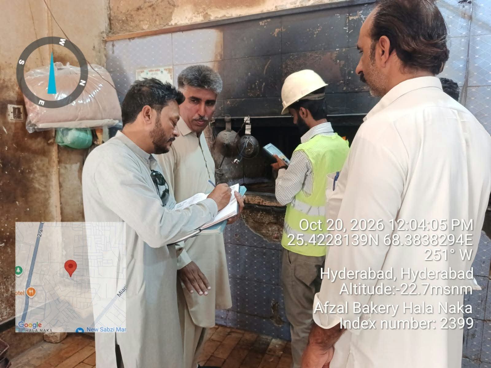 SEPA Inspects Hyderabad Bakery Following Pollution Complaint