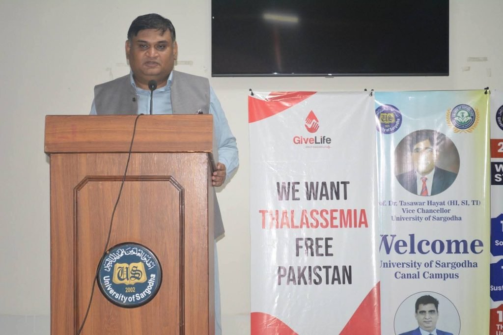 University of Sargodha Hosts Seminar to Promote Thalassemia-Free Pakistan University of Sargodha Hosts Seminar to Promote Thalassemia-Free Pakistan
