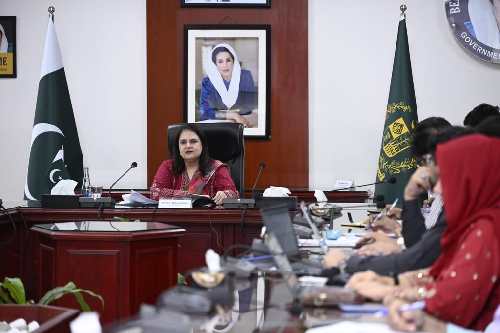 BISP Introduces Interoperable Digital Wallets, Allowing Women to Withdraw Funds Anywhere in Pakistan