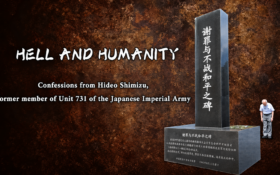 “Unit 731 did perform vivisections in China”