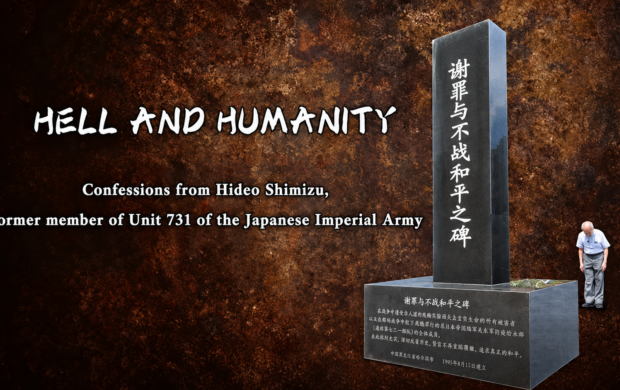 “I offer my sincere apologies to the Chinese people”