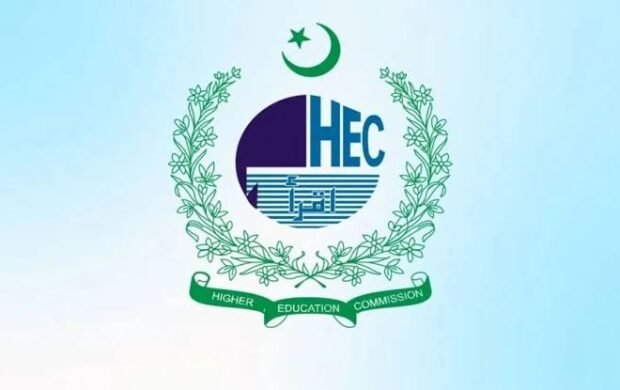 Digital system facilitates attestation of 139,021 academic documents by HEC