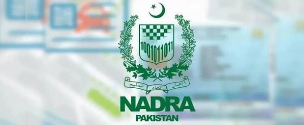 KP gets 43 NADRA citizen centres under m development initiative