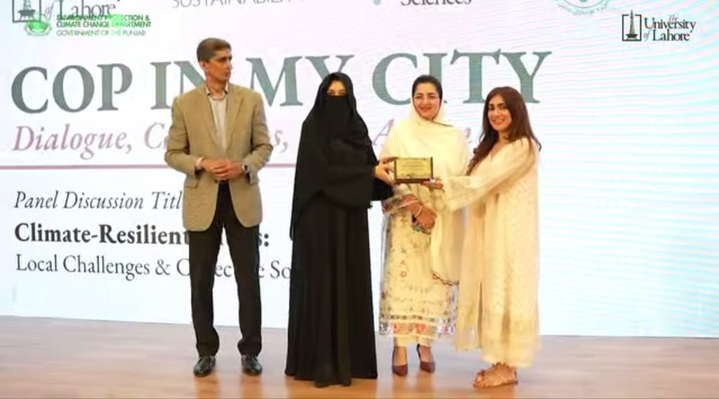 ‘COP in My City’ Initiative Launches at University of Lahore to Promote Climate Action